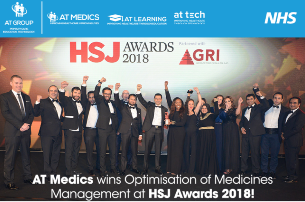 AT Medics award winners at HSJ Awards 2018